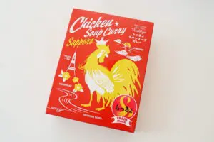 sirabee20251008rakkyo1