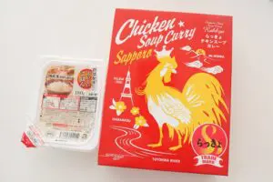 sirabee20251008rakkyo6