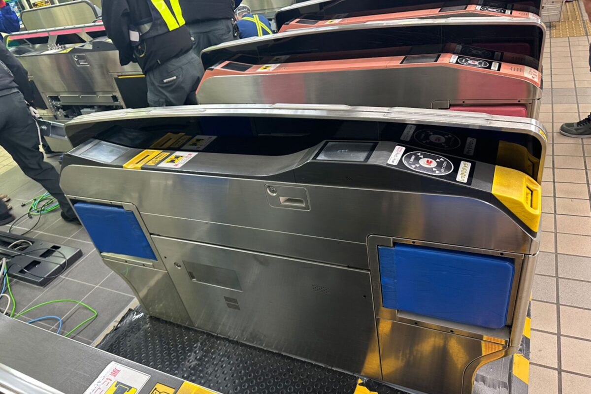 相鉄の自動改札機