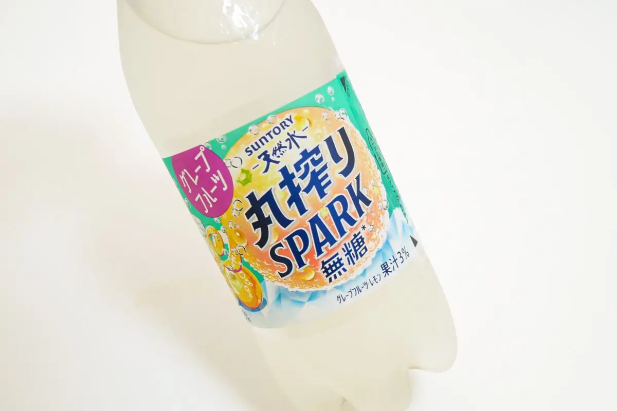 sirabee20251009grapefruit1