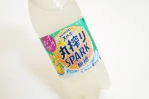sirabee20251009grapefruit1