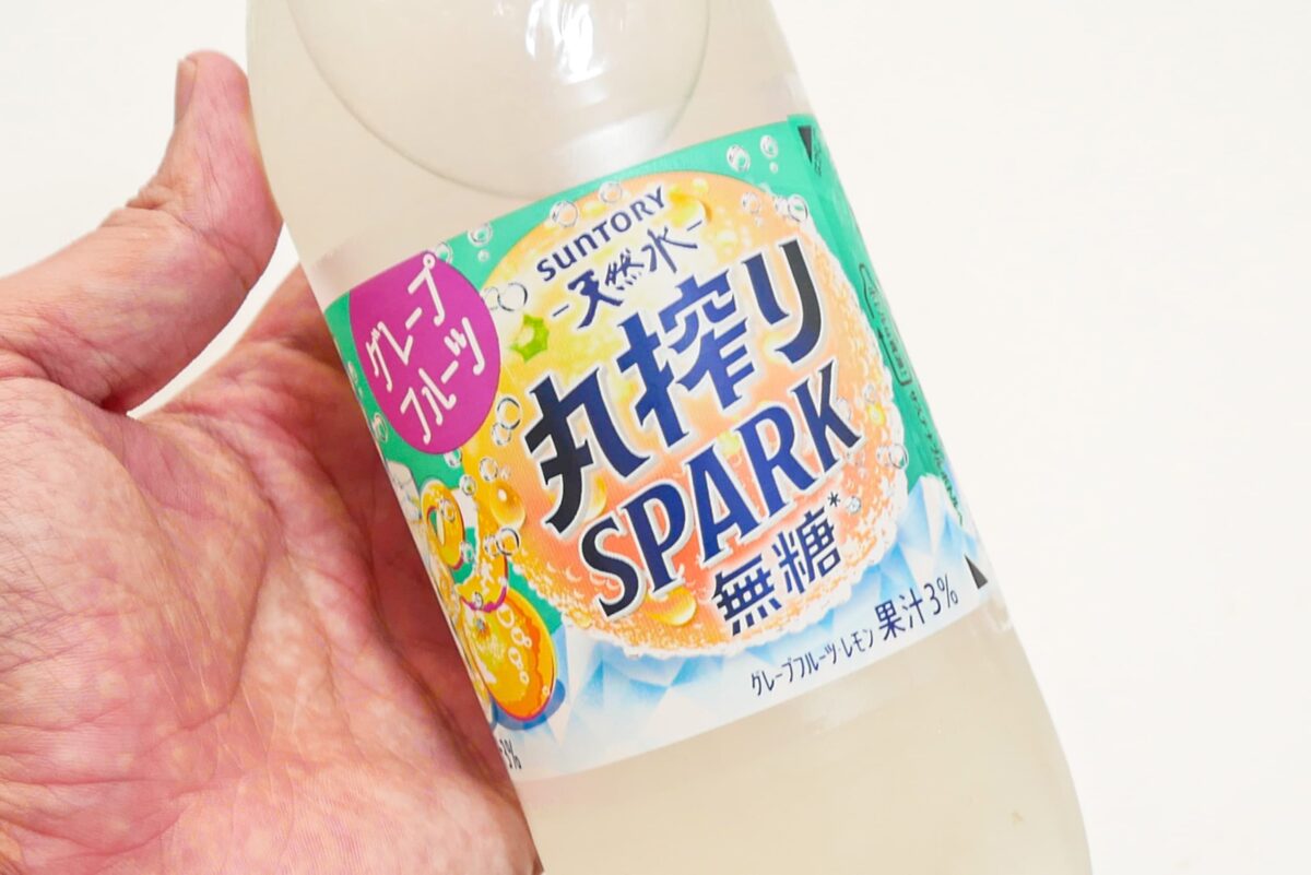 サントリー天然水 丸搾り SPARK