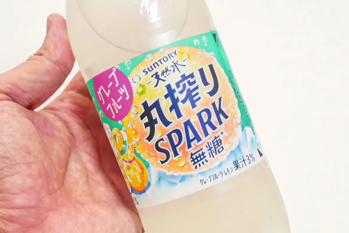 sirabee20251009grapefruit2
