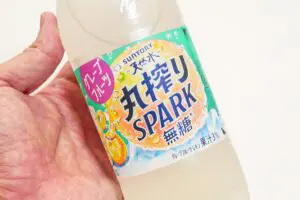 sirabee20251009grapefruit2