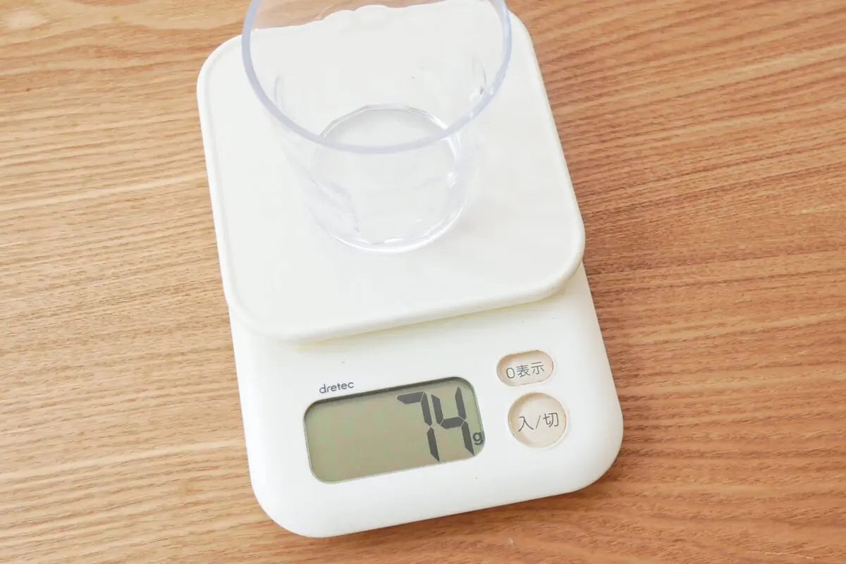 sirabee20251009tumbler2