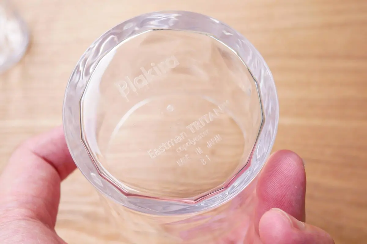 sirabee20251009tumbler3