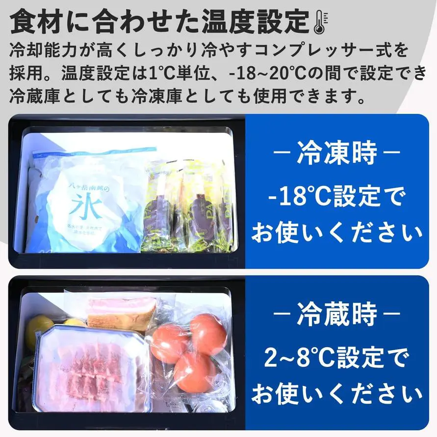 sirabee20251010yamazen2