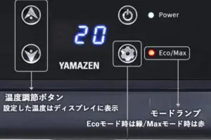 sirabee20251010yamazen3