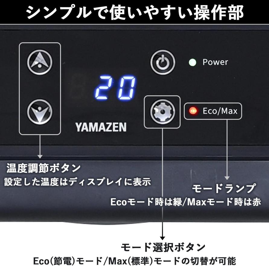山善（YAMAZEN）AC/DC 2WAY 冷凍冷蔵庫（15Lタイプ）