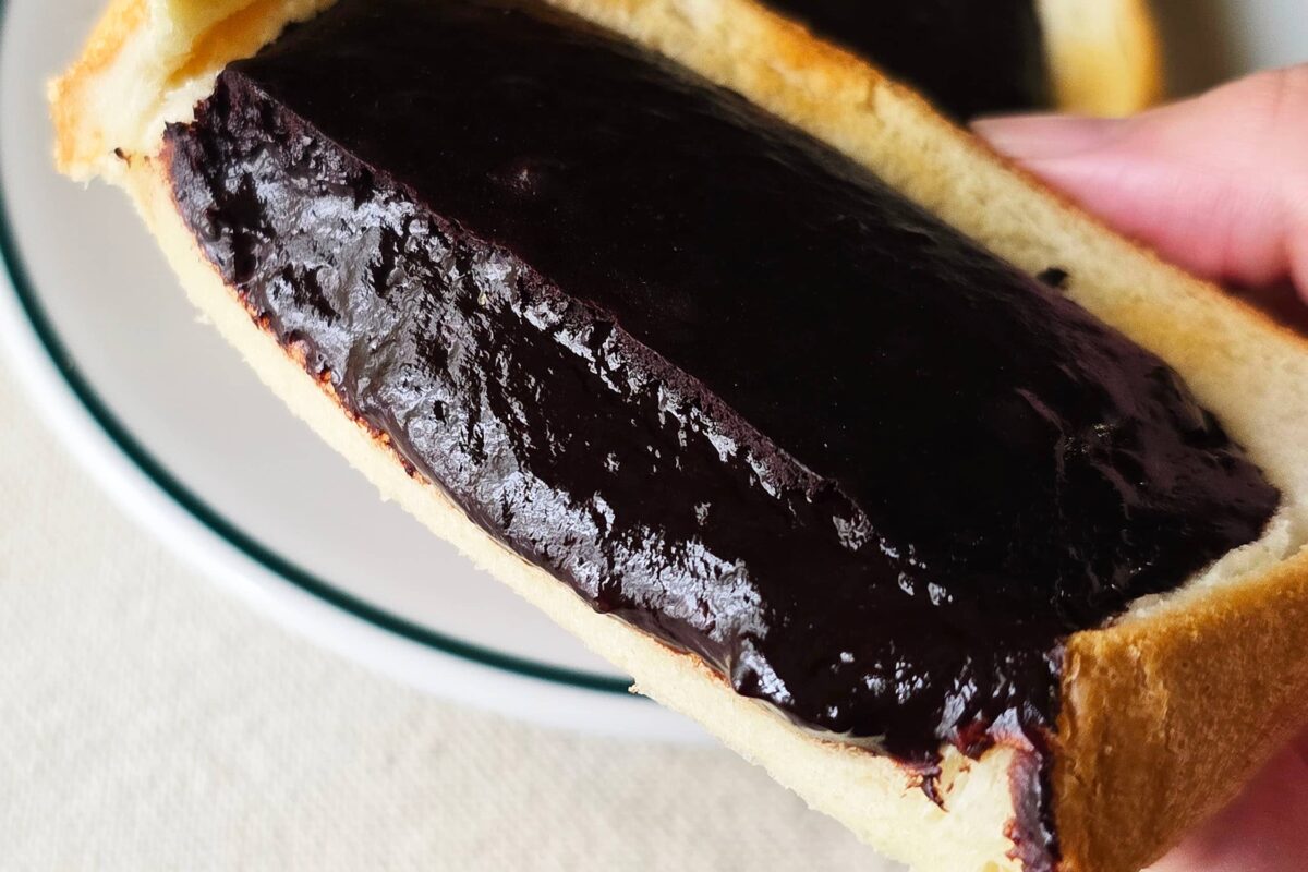 フォンダンショコラパン・完成