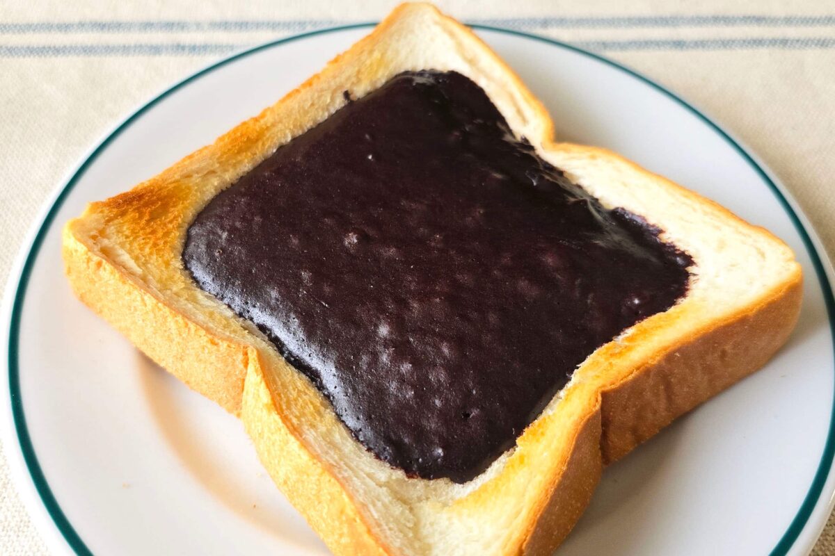 フォンダンショコラパン・完成