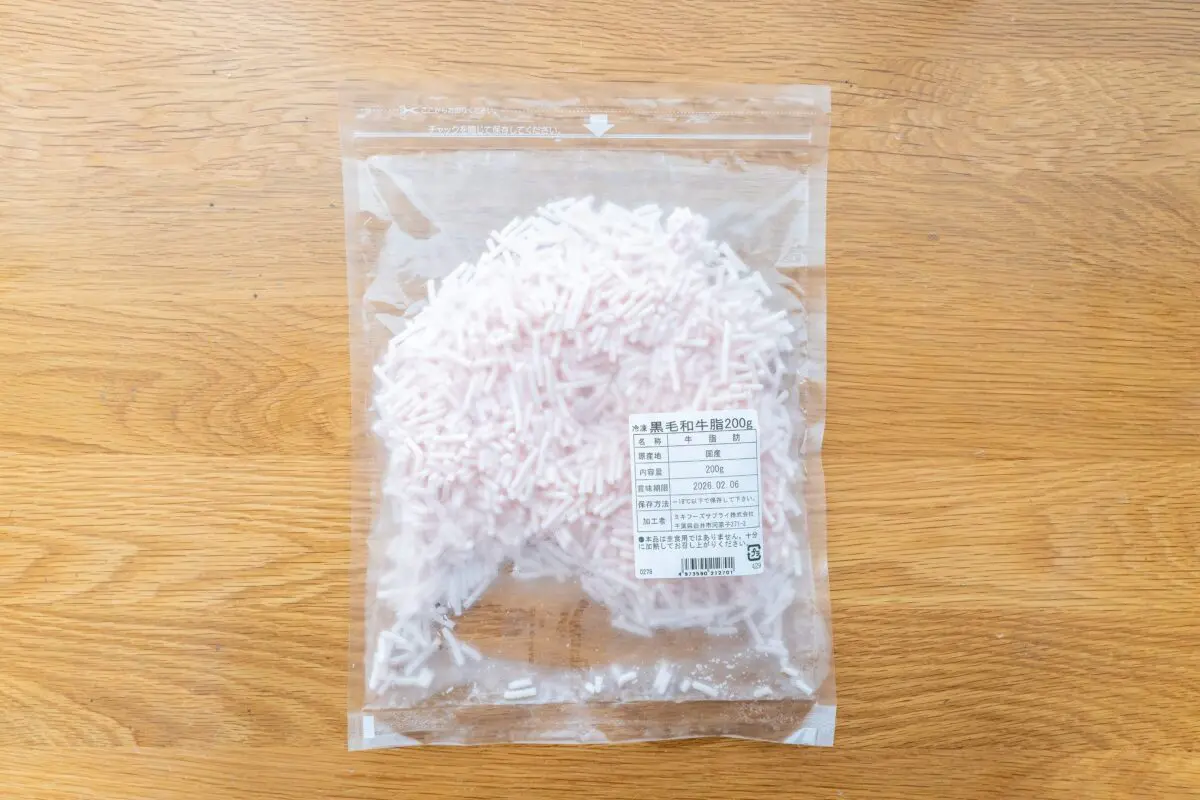 sirabee20251012parapara-gyuushi1