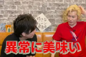 sirabee20251014chillroom