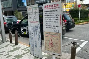 sirabee20251014meguro5