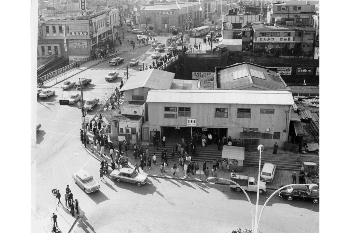 1965年(昭和40年)の目黒駅周辺