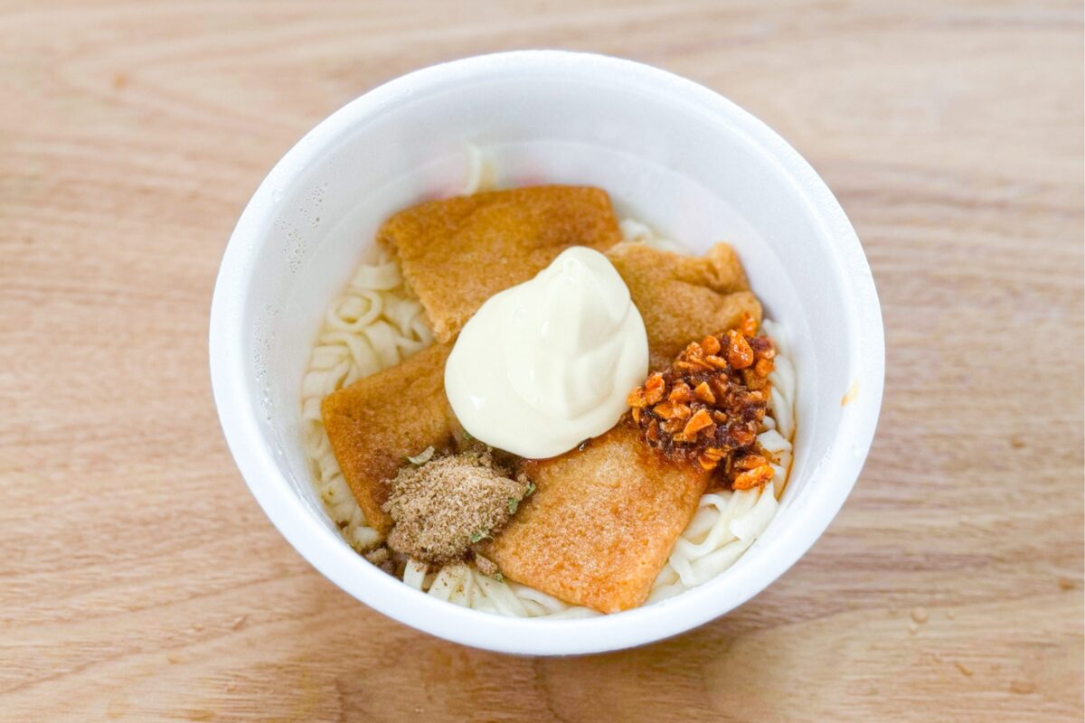 どん兵衛アレンジ