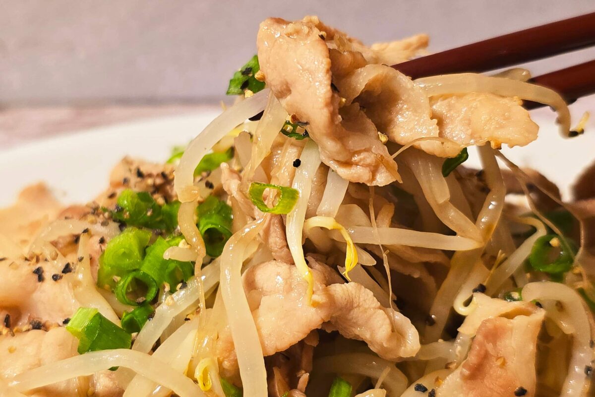 豚肉ともやしの旨み煮・実食