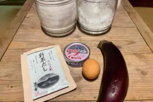 sirabee20251016eggplant1