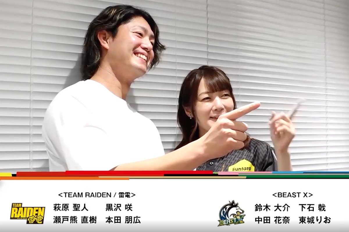 メジャー挑戦の西武・今井達也、“麻雀中継”に映り込みネット沸く