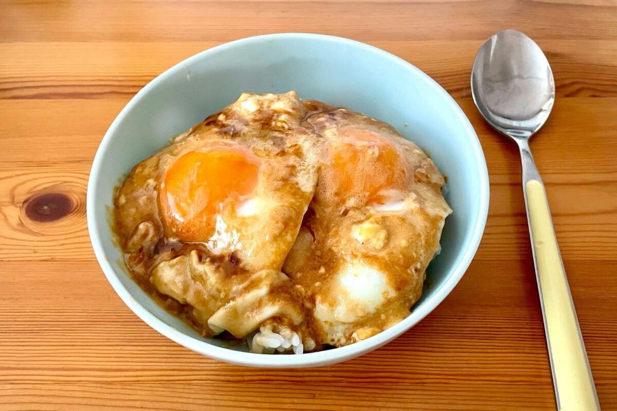 絶望丼
