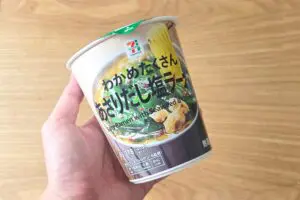 sirabee20251017seven1