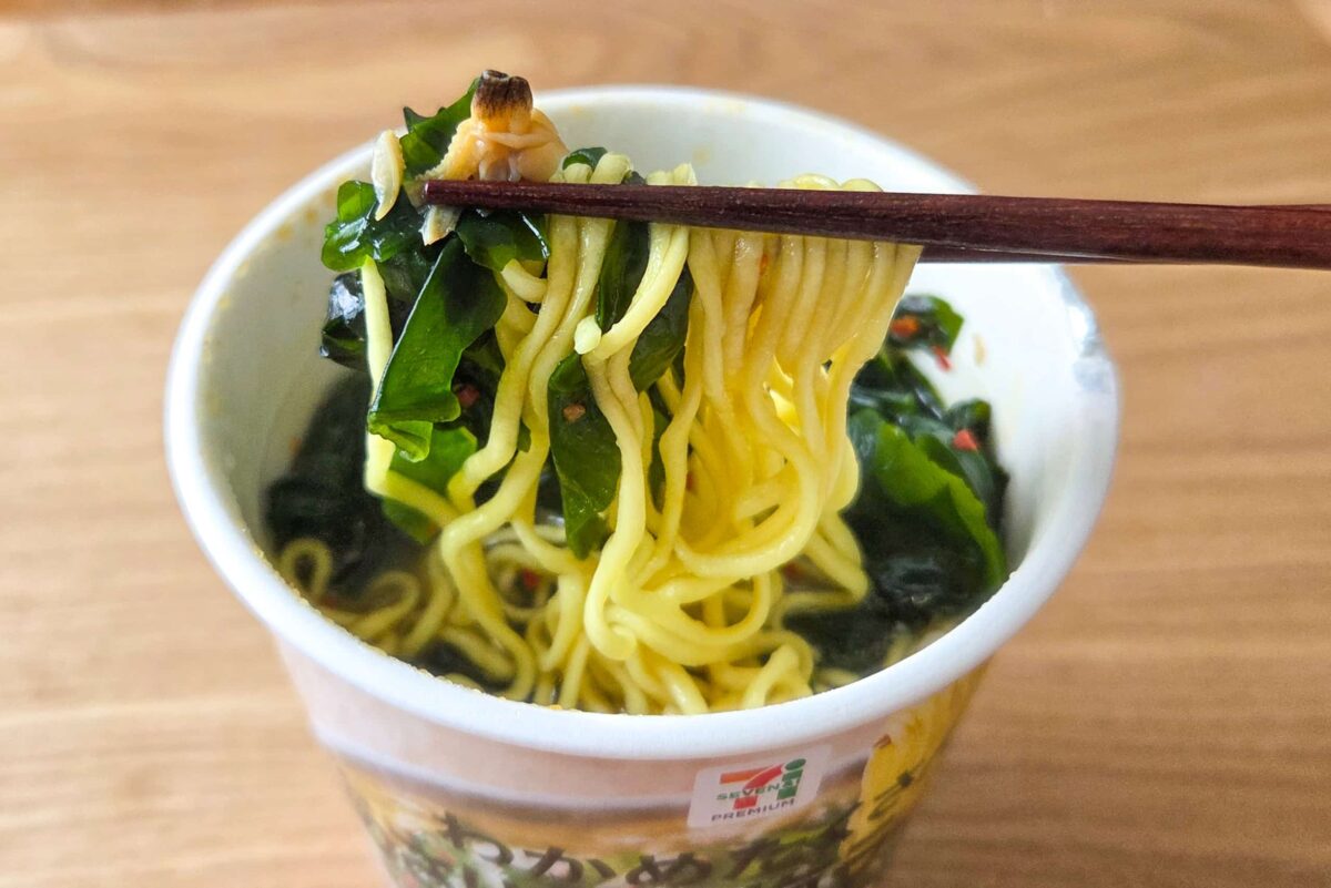 わかめたくさんあさりだし塩ラーメン