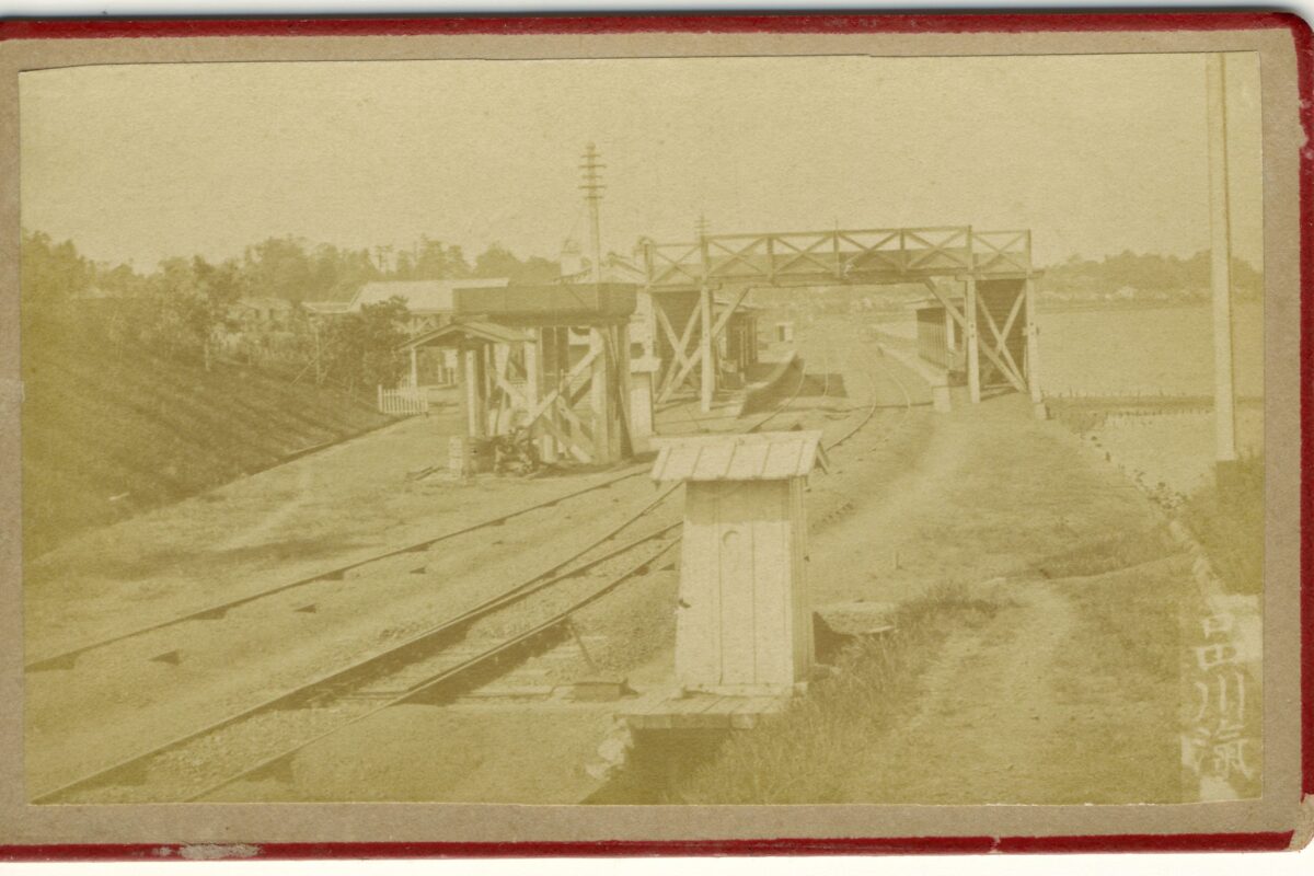 品川駅 明治20年ごろ