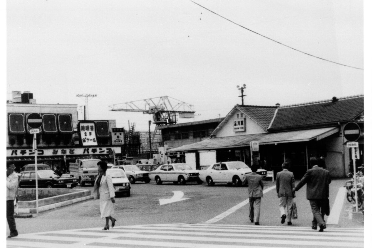 品川駅東口　昭和56年