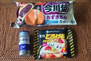 sirabee20251018imagawa3