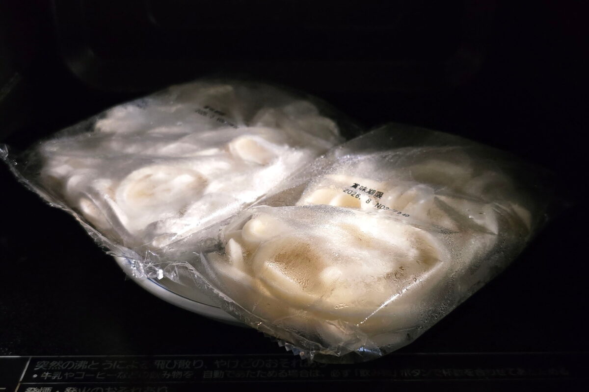 豚マヨキムチ焼きうどん・うどん