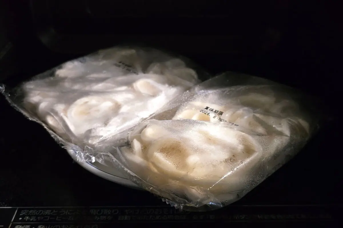 sirabee20251018udon2