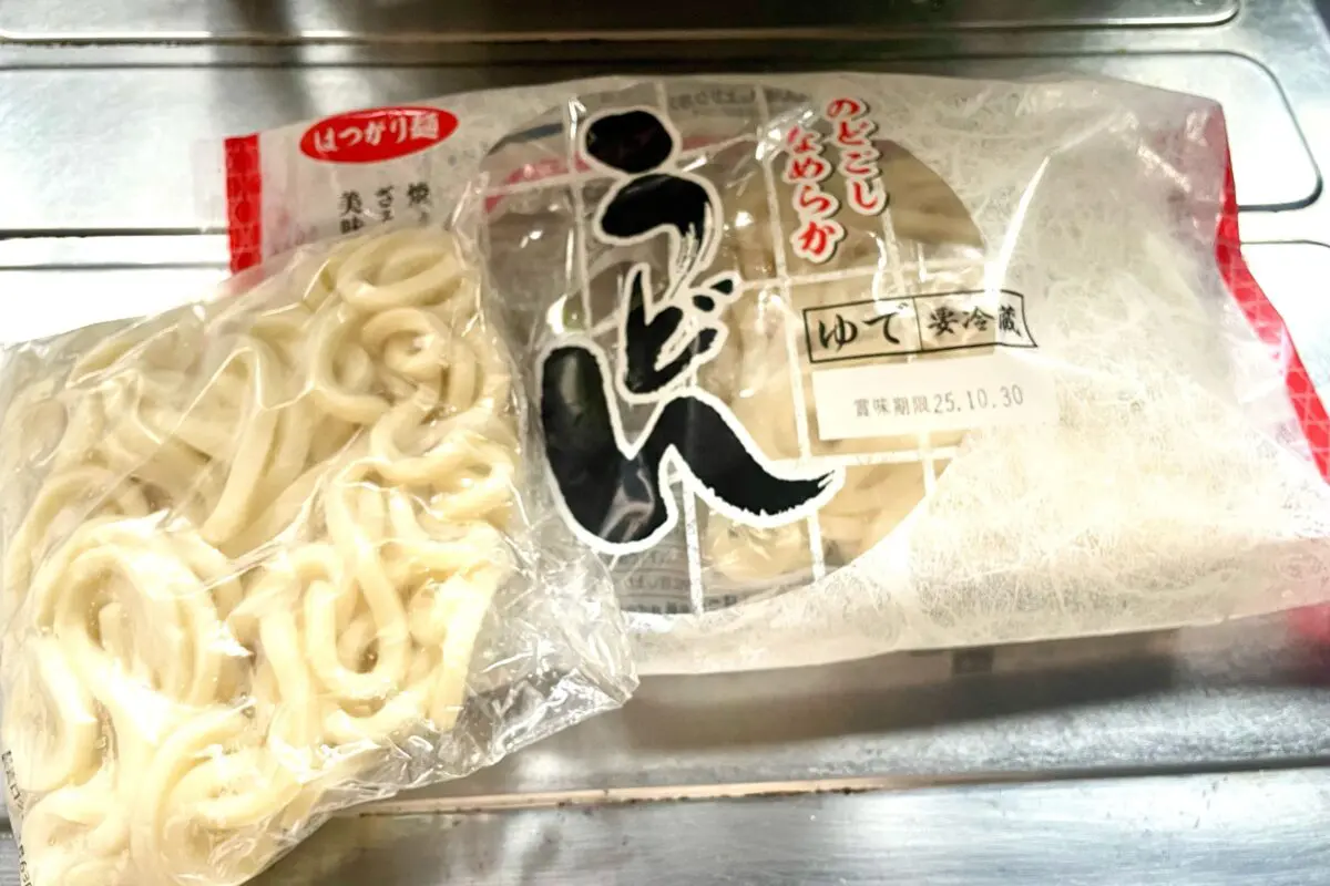 sirabee20251019udon9