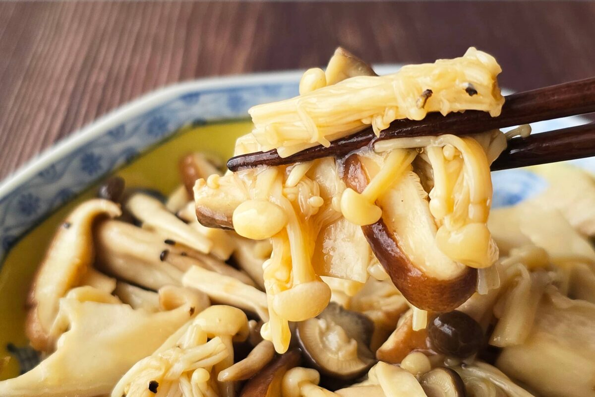 きのこの中華マリネ・実食