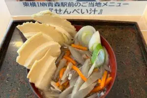 sirabee20251021toyokoinn4