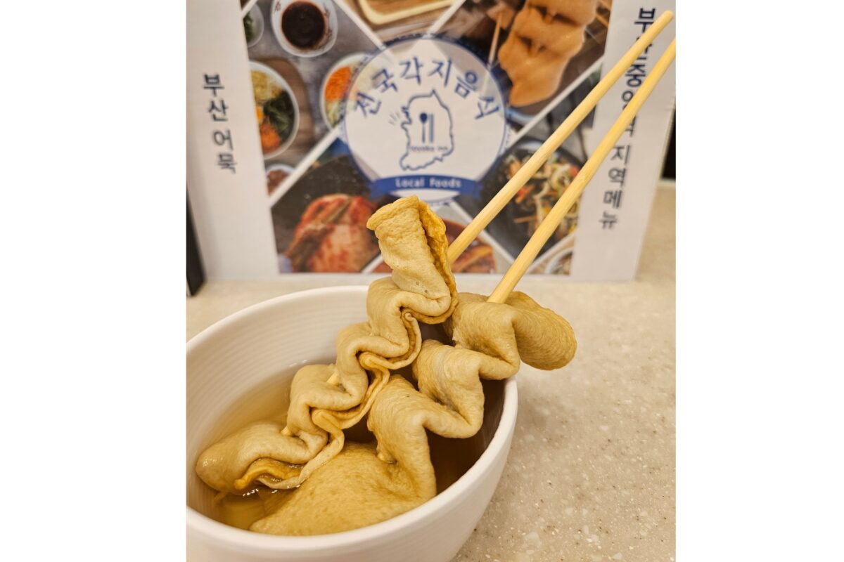 東横INN・全国ご当地もの「釜山おでん」