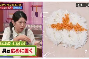 sirabee20251022abema2