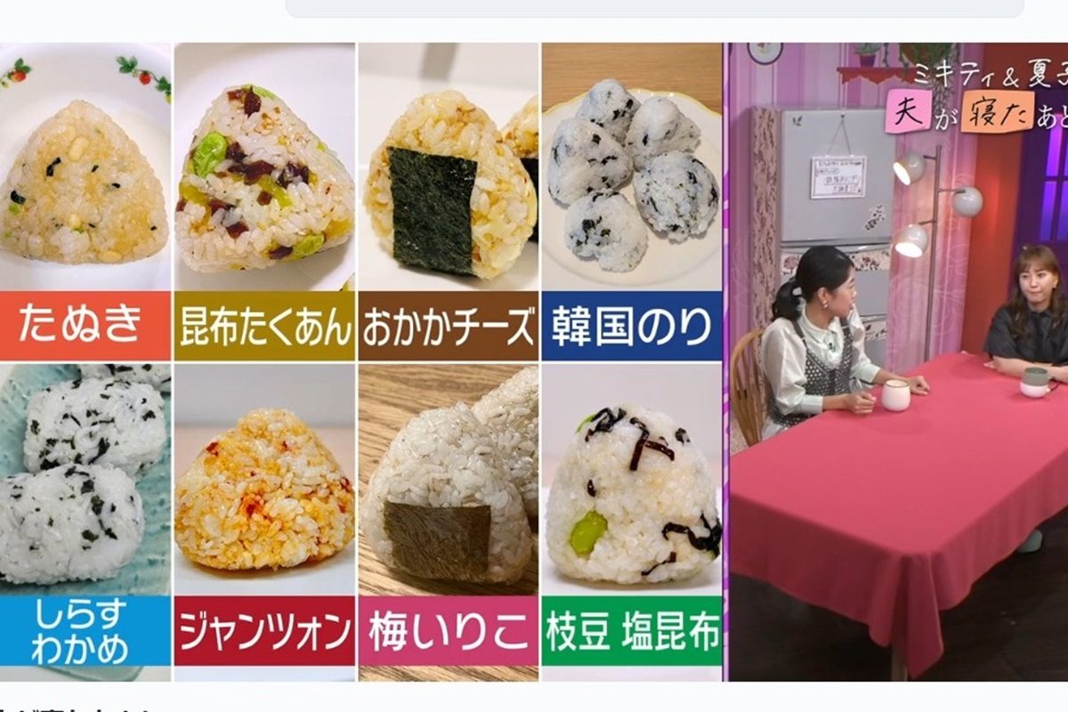 『夫が寝たあとに』