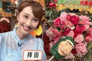 はいだしょうこの“本名”に驚きの声が続出 「一発で読めない」「知らなかった」