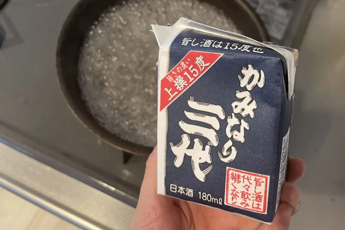 sirabee20251022kappumen1