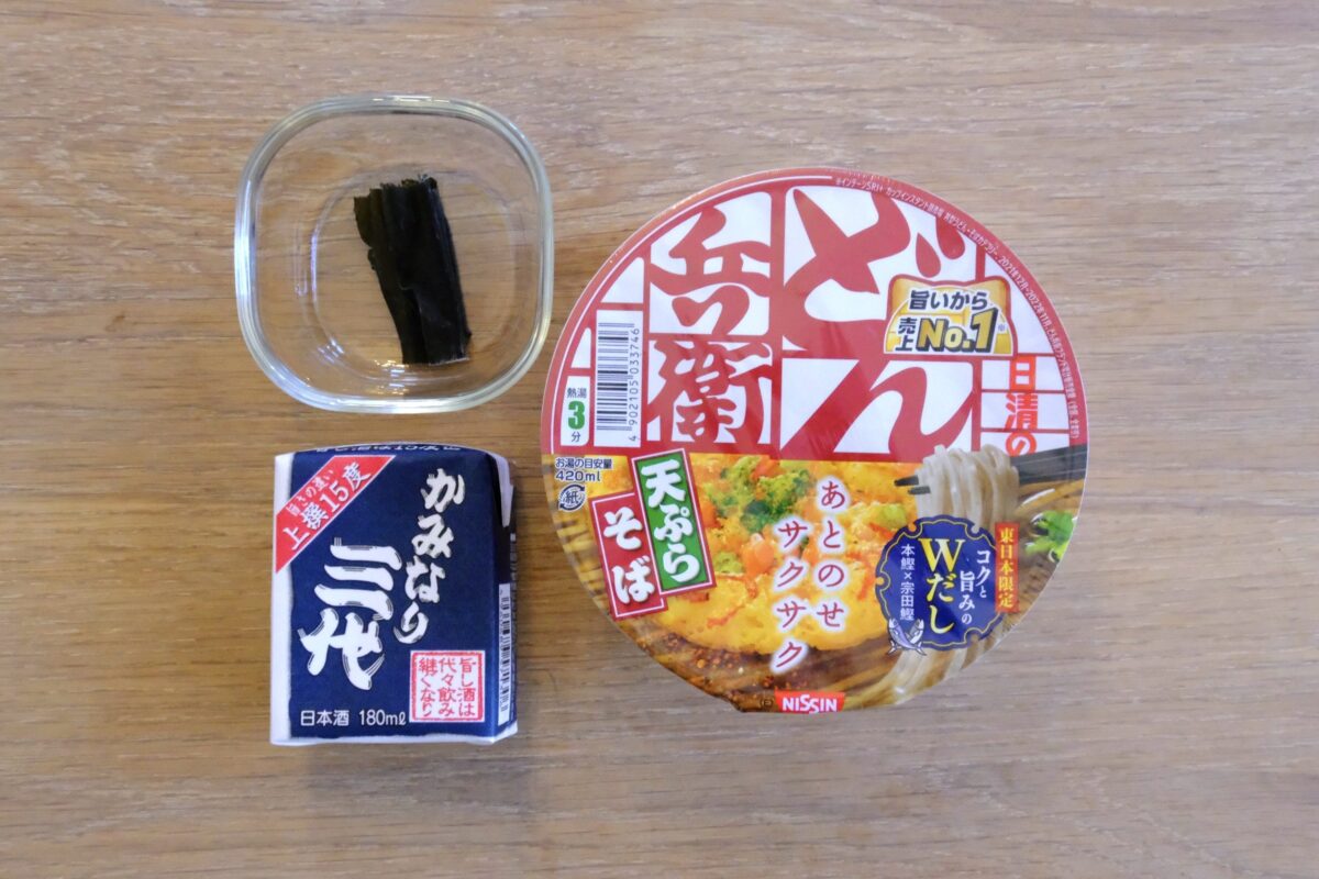 カップ麺アレンジ