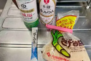 sirabee20251022maitake2