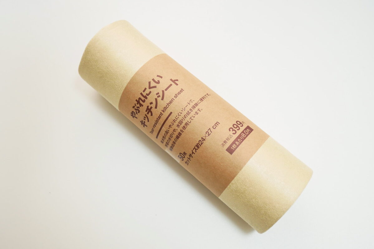 やぶれにくいキッチンシート