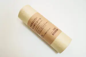 sirabee20251023mujirushi1