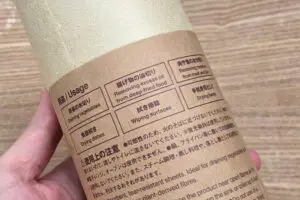 sirabee20251023mujirushi7