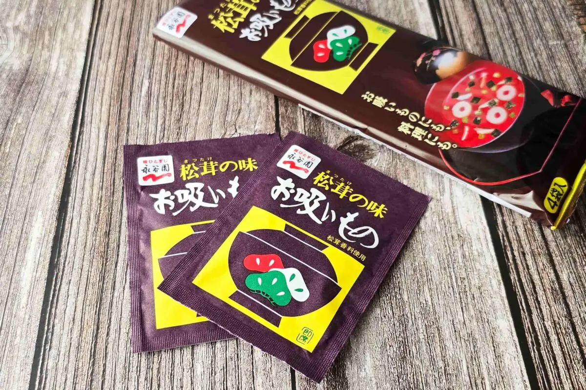 sirabee20251023osuimono1