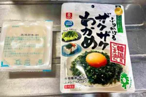 sirabee20251024tofu1