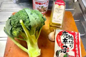 sirabee20251027bloccoli1