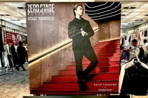 sirabee20251027workman-sgyougi1