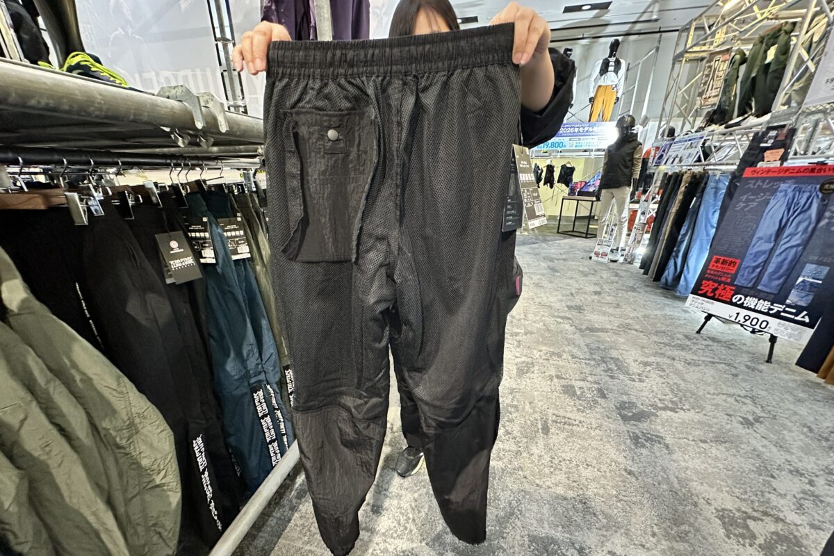 ワークマン 作業着