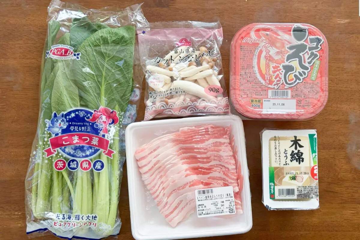 sirabee20251028kimuchimisoshiru1